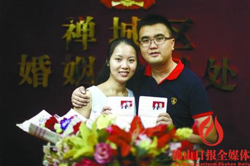财产分割：面对家庭解体的冷静抉择