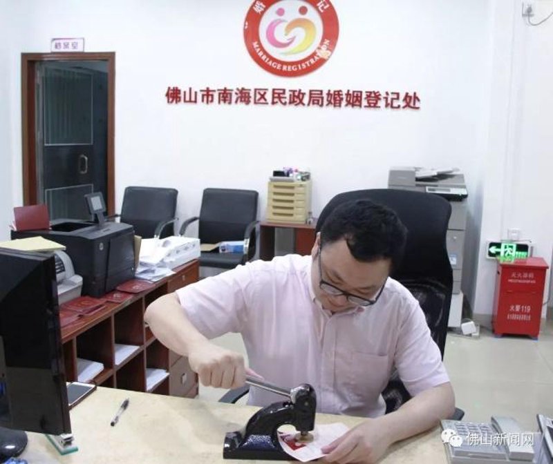 佛山离婚咨询