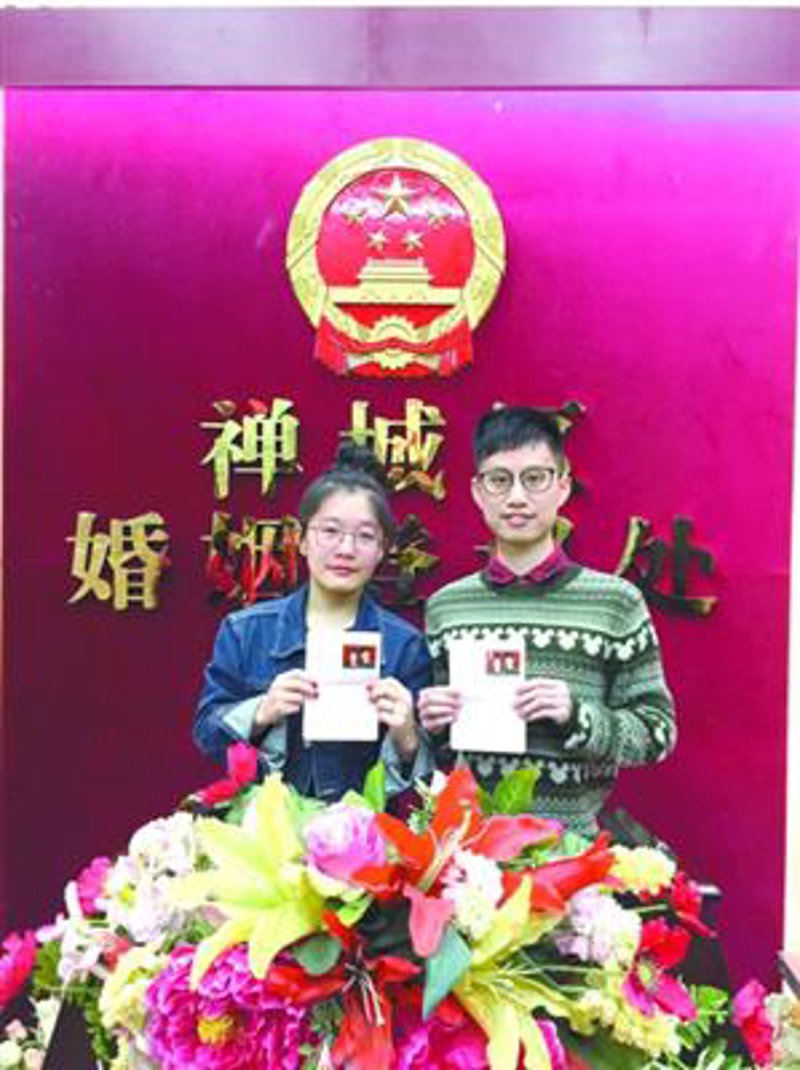 佛山市婚姻法律网：构建和谐家庭的桥梁