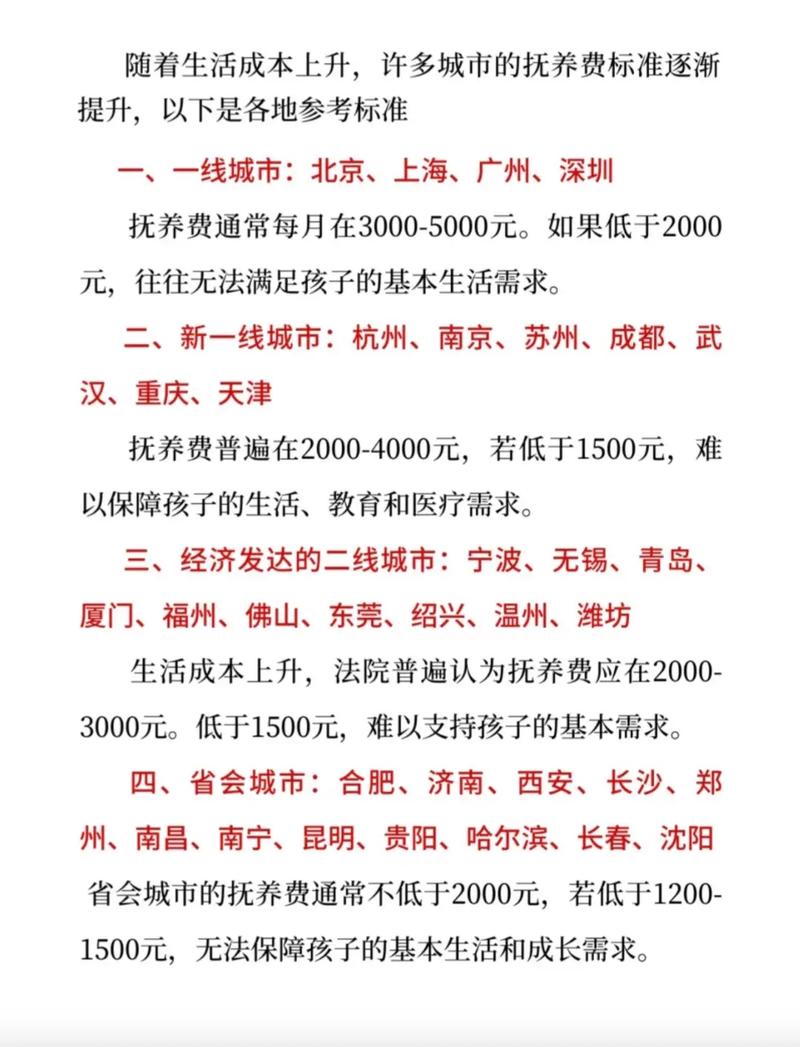 佛山离婚律师:专业服务守护家庭温暖